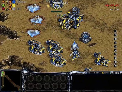 PM korea RTS 아트록스 마렉 vs 복지단 02 atrox 190316 starcraft clone스타크래프트
