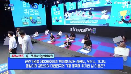 해운대출장마사지 -후불1ØØ%ョØ1Ø_2671_8135【카톡KC456】#G#해운대전지역출장안마'해운대출장맛사지'샵해운대출장마사지'출장타이'출장안마'전지역24시출장샵ийк'출장마사지'출장안마'만족도1위'출장안마'만족