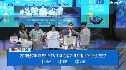 보은출장마사지 -후불1ØØ%ョØ7Ø_7575_ØØ62【카톡OYO78】#P#보은전지역출장안마'보은출장맛사지'샵보은출장마사지'출장타이'출장안마'전지역24시출장샵фхц'출장마사지'출장안마'만족도1위'출장안마'만족