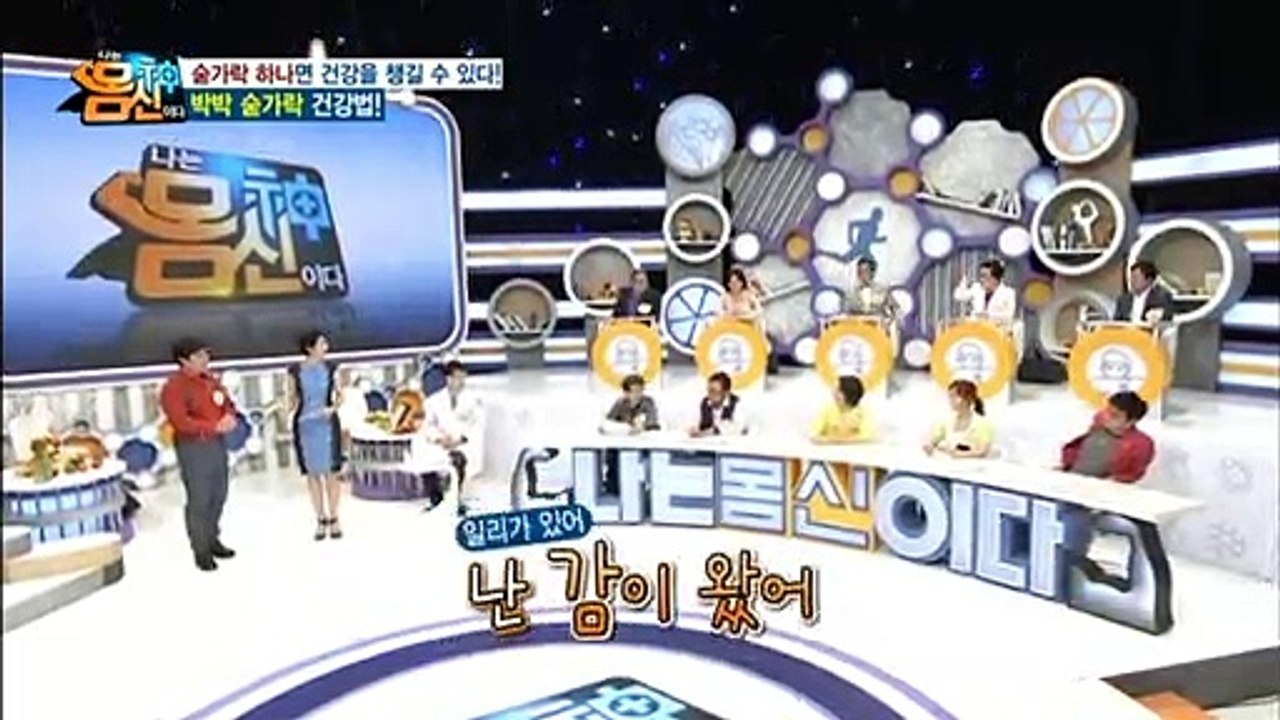 화순출장마사지 -후불1ØØ%ョØ1Ø_2671_8135【카톡KC456】#G#화순전지역출장안마'화순출장맛사지'샵화순출장마사지'오피걸'출장안마'전문업소→☞≪'출장마사지'출장안마'20대콜걸출장안마추천