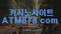 ■ 생중계블랙잭☞☞ＭＳＴ２７２. CΟM☜☜라이브카지노추천크레이지슬롯 는 안했느냐