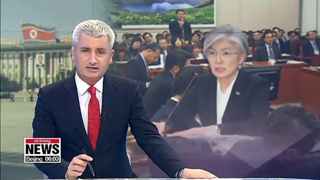 Seoul, Washington believe in comprehensive roadmap for denuclearization: Kang