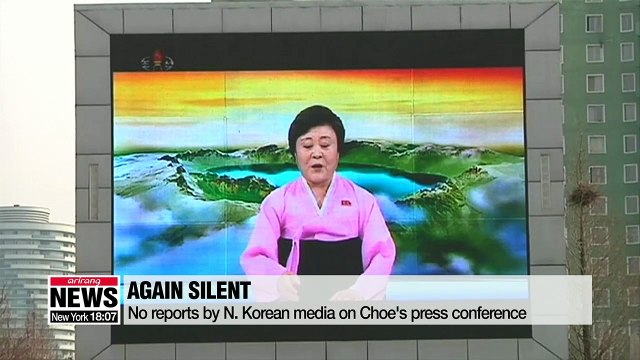 N. Korea leaves room for resuming talks with U.S. after threatening to end negotiations: experts