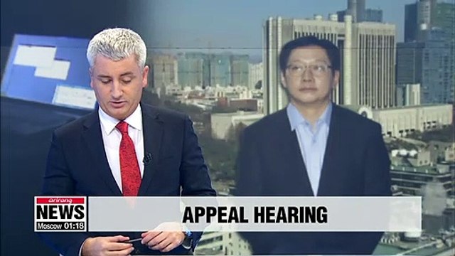 Gyeongsangnam-do Province Governor Kim Kyoung-soo to appeal in court for first appeal hearing