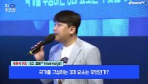 금정출장마사지 -후불1ØØ%ョØ7Ø_7575_ØØ62【카톡OYO78】#P#금정전지역출장안마'금정출장맛사지'샵금정출장마사지'오피걸'출장안마'전문업소ヮワヰ출장안마추천'출장마사지'출장맛사지'20대콜걸