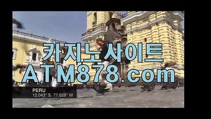 마닐라전자바카라＼【【T T S 3 3 2.coM】】마닐라전자바카라