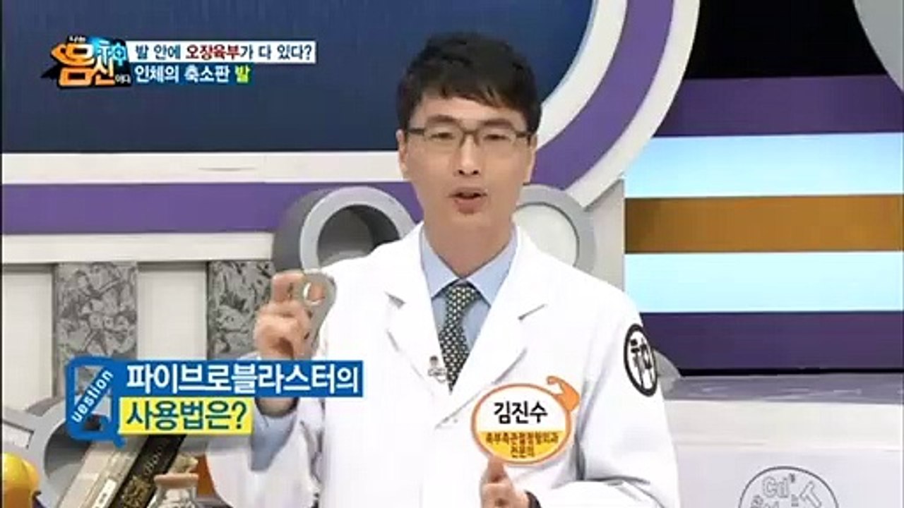 완도출장마사지 -후불1ØØ%ョØ7Ø_5222_5739【카톡ZHF526】#H#완도전지역출장안마'완도출장맛사지'샵완도출장마사지'오피걸'출장안마'전문업소ゆょら'출장마사지'출장안마'20대콜걸출장안마추천