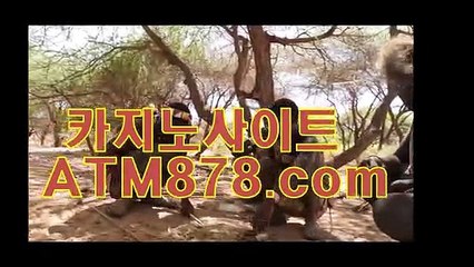 슬롯머신앱κ≪≪ＴＴＳ３３２，COM≫≫―슬롯머신앱