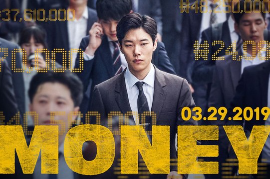 Money Movie - Ryu Jun-Yeol, Yoo Ji-Tae, Jo Woo-Jin