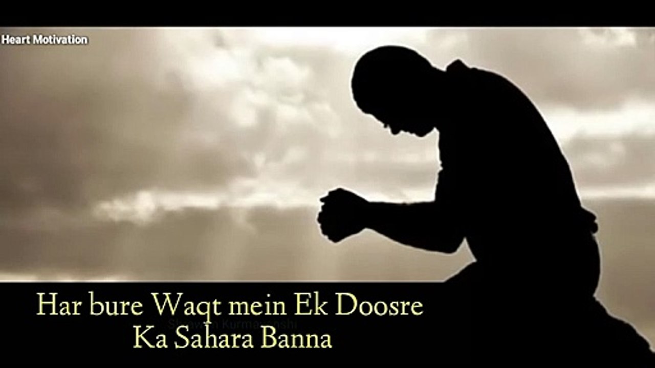 Wo wafa ke wade Best Inspirational Motivational Quotes Hindi 2019 Heart Motivation