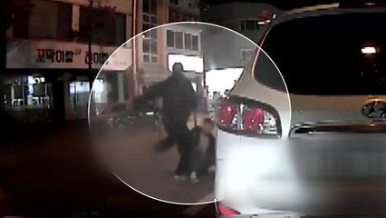 음주 운전·폭행의 결과...역주행 교통사고 / YTN