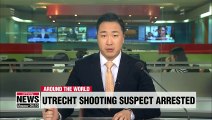 Dutch police arrest Turkish man suspected of killing three people in Utrecht