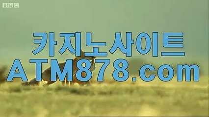 あ더킹바카라싸이트 《ｓｔｋ４２４。c Ｏ m》