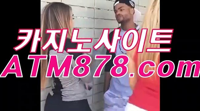 인터넷바카라하는곳주소☆ｓｔｋ424、CㅇM☆태양성카지노사이트 인터넷바카라하는곳주소☆ｓｔｋ424、CㅇM☆태양성카지노사이트