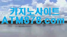 폰배팅바카라♩▷ＳＴＫ424.coM◁◎폰배팅바카라