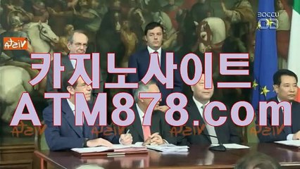 추천바카라사이트▶▶s t k 4 2 4. CΟM◀◀바카라카지노