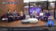 [핫플]한국형 패트리엇 ‘천궁’ 1발 정비 중 비정상 발사돼