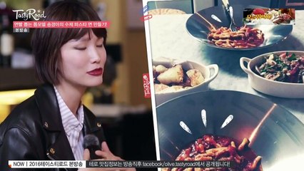 160507 Tasty Road (테이스티로드) EP12 - Yura & Kim Min Jung