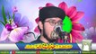 Best Hamd o Naat by Huzaifa Sanaullah | 52/2L | 26-11-2018 - Dailymotion