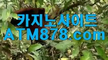 생중계바카라게임╈【t t s 3 3 2、CㅇM】♦생중계바카라게임