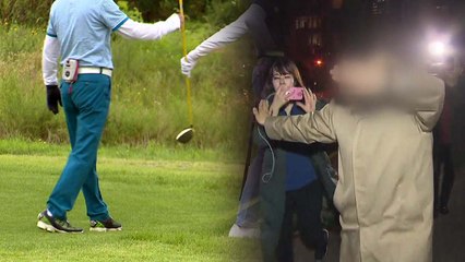 [뉴스앤이슈] 윤 총경, 靑 근무 때도 유 대표와 골프...야당 집중 포화 / YTN