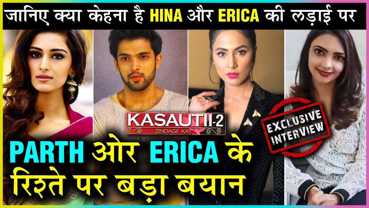 Pooja Banerjee On Parth Erica Affair | Hina Kha...