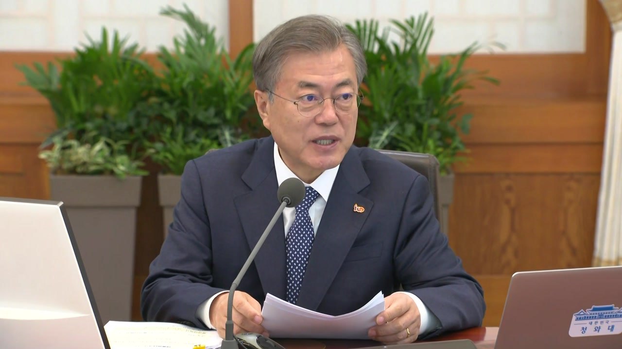 문 대통령 "제조업 활력이 경제 살리는 길...조선 고용 불안 없어야" / YTN