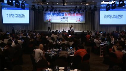 수지출장마사지 -후불1ØØ%ョØ7Ø_7575_ØØ69【카톡CK654】#U#수지전지역출장안마'수지출장맛사지'샵수지출장마사지'오피걸'출장안마'전문업소♠♥◑출장안마추천출장안마추천