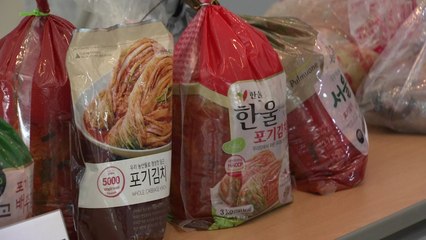 포장김치 두 끼 먹으면 나트륨 하루 기준치 30% 섭취 / YTN