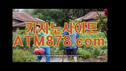 リ우리카지노계열 ☆STK424.ＣＯＭ☆