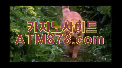ち카지노게임다운로드 《ｓｔｋ４２４。c Ｏ m》