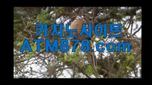 ▩ 해외바카라사이트 라이브바카라주소법칙◆◆▶ｍｓｔ272，coM◀◆◆ 어나며 절