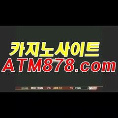 룰렛돌리기≪≪s t k 4 2 4。c Ｏ m≫≫카지노사이트 룰렛돌리기≪≪s t k 4 2 4。c Ｏ m≫≫카지노사이트