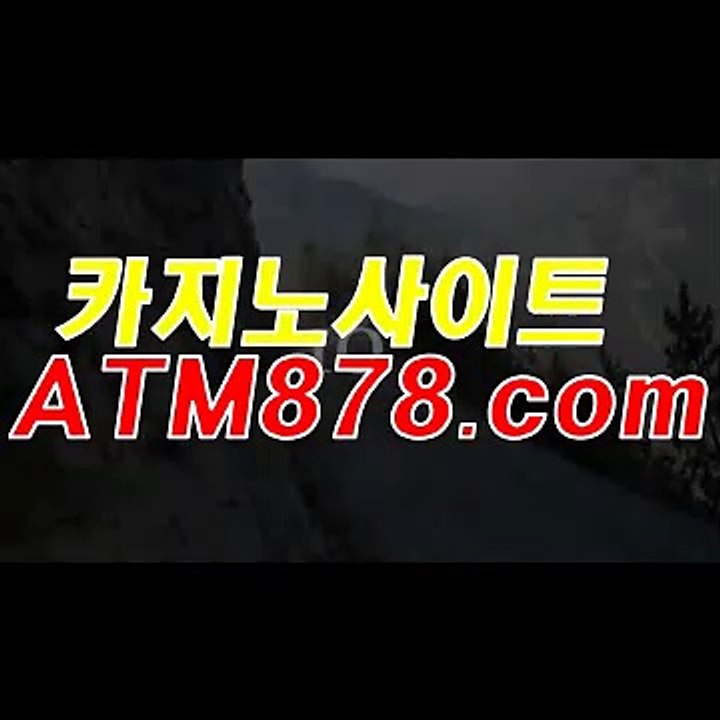 ヘ실시간블랙잭사이트 〔ＴＴＳ332．ＣＯＭ〕