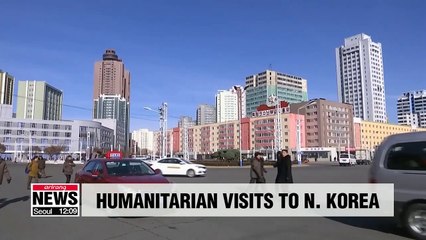 Two U.S. organizations to visit N. Korea for humanitarian purposes: VOA