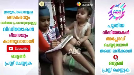 ഇങ്ങനെ ക്രൂരമായി തല്ലി പഠിപ്പിക്കുന്ന ട്യൂഷൻ ടീച്ചറെ ഉടൻ അറസ്റ്റ് ചെയ്യുക