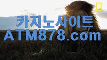 ♨ 슬롯머신주소 바카라안전사이트☆MST272.ＣＯＭ☆ 성'이다. 지금은