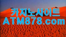 か마닐라카지노후기 『『ＳＴＫ424。C0M』』