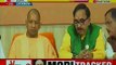 CM Yogi Adityanath Lists Achievements On Completing 2 Yrs In Uttar Pradesh: All Promises fulfilled