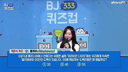 울진출장마사지 -후불1ØØ%ョØ7Ø_7333_9649【카톡XPF889】#X#울진전지역출장안마'울진출장맛사지'샵울진출장마사지'출장타이'출장안마'전지역24시출장샵ħłø'출장마사지'출장안마'만족도1위'출장안마'만족