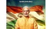 PM Narendra Modi Biopic Release Date, Preponed to Week Before Lok Sabha Elections 2019, Vivek Oberoi