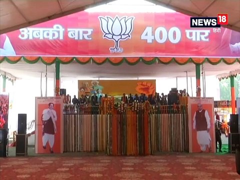 उत्तराखंड में PM मोदी और अमित शाह की चार जनसभाएं, प्रदेश BJP को दी गई जानकारी