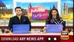 Bakhabar Savera with Shafaat Ali and Madiha Naqvi - 19th - March - 2019