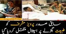 Former President Pervez Musharraf shifted to hospital in Dubai