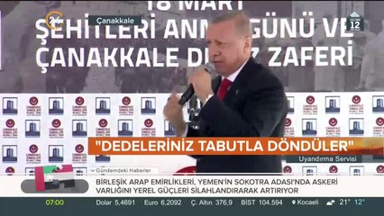 Uyandırma Servisi 2