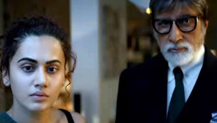 Badla movie box office collection; Badla review अमिताभ बच्चन और तापसी पन्नूकी फिल्म बदला की कमाई
