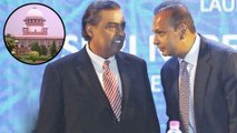 Anil Ambani Thanked His Elder Brother Mukesh Ambani | Oneindia Telugu