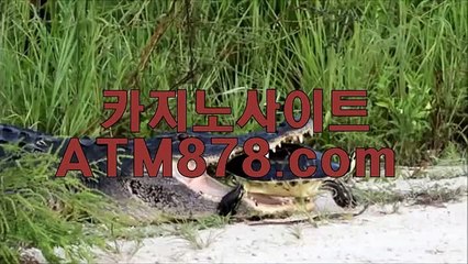 ミ 라이브블랙잭싸이트 강남바카라주소☞ＭＳＴ２７２。C0M☜라이브바카라 イ션을 한 번 거르고イ