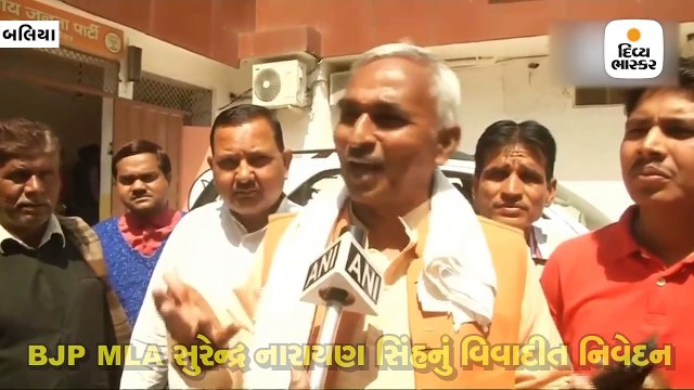 ‘માયાવતી રોજ ફેસિયલ કરાવે છે, સફેદ વાળ કાળા કરે છે’