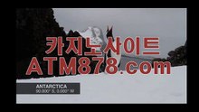▩ 더킹카지노사이트┣─▶m s t 2 7 2。COM◀─┫생중계카지노마이크로게임 □공격을 이끌며 중□
